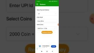 BEST SELF EARNING APP 2025 | ONLINE EARNING WITHOUT INVESTMENT | NEW EARNING APP 2025