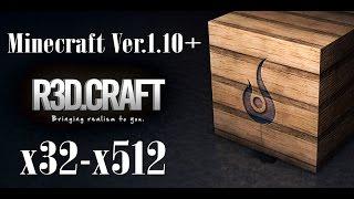 Обзор текстур пака R3D Craft. Майнкрафт версии 1.10 | TopSnep