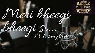 Meri Bheegi Bheegi Si || Best Song Cover|| Tanmoy Guha Song Cover || Kishore Kumar Song Cover