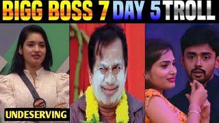 TELUGU BIGG BOSS SEASON 7 TROLLS| BB TROLLS | PALLAVI PRASHANTH|RATHIKA | SHIVAJI | PRIYANKA| comedy