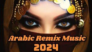 AWELİ(remix)NEW ARABİC REMİX MUSİC 2024TİK TOK TRENDİNG ARABİC SONGSАРАБСКИЕ РЕМИКСЫ,ПЕСНИ 2024️