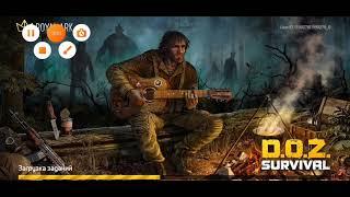 ДЕНЬ БЛАГОДАРЕНИЯ!МИССИИ БРАТСТВА! ЗАДАНИЯ И НАГРАДЫ! - Dawn of Zombies: Survival