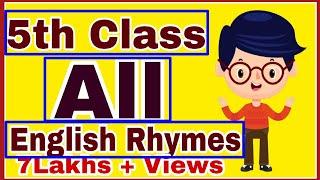 5th Class English All Rhymes | Ap 5th class English All poems