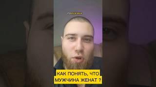 Продолжение видео в Инстаграм: bogdan_psychologist