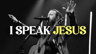 I Speak Jesus | NewHope Worship