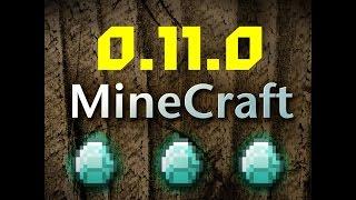 Секретные мобы в Minecraft PE (0.11.0)|Гасты , адские слизни, пещерные пауки