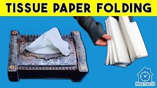 How to Fold Tissue Paper in a Box | Tissue Paper Folding Ideas