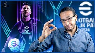 افضل PATCH ل PES 2013 و تحويلها ل PES 2024 باحدث الانتقالات و التبديلات و تغير الجرافيك للعبه 