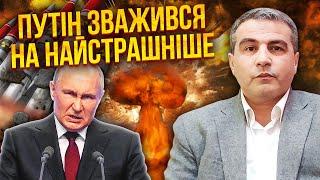 ️ШАБАНОВ: Київ попередили! КОРДОНИ ЗМІНЯТЬ. Через 40 днів головна подія. Вдарять по Лондону і США