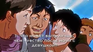 Я увереннее, чем никогда.