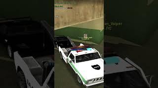 САМАЯ СПРАВЕДЛИВАЯ ПОЛИЦИЯ В GTA SAMP ARIZONA RP #shorts