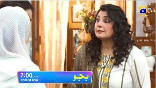 Bajjo Episode 02 Promo | Tomorrow at 7:00 PM | Har Pal Geo