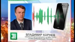 Двухлетнему мальчику из Челябинска не смогли поставить прививку от столбняка