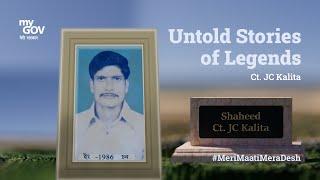 #MeriMaatiMeraDesh | Saluting #Martyr Ct. JC Kalita