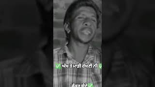 Sonu sito wala imotional moment #shortvideo #youtubeshorts #viral #funnyvideo