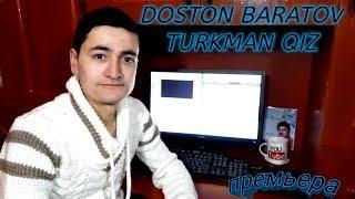 TURKMAN QIZGA UYLANAMAN QUSHIGI