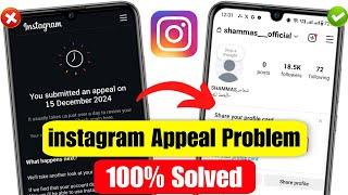 instagram appeal problem 2024 | you submitted an appeal instagram problem solve