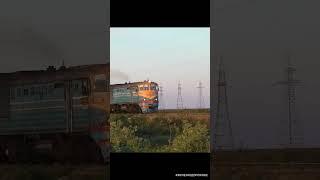 Железнодорожное - Тепловоз ТЭ3 #железнодорожное #транспорт #train #поезд #railway #железнаядорога