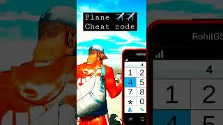 Aeroplane  cheat code in Indian bike driving 3D game  ll #cheat #code