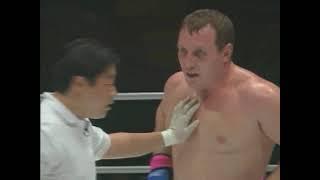 Nobuhiko Takada vs Igor Vovchanchyn PRIDE FC 11 Battle of the Rising Sun