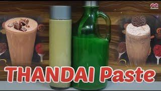 THANDAI PASTE #Shorts #Preserve #Milkshake #SummerDrink #feelthecookingflavours #FTCF