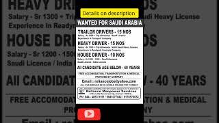 Trailer driver, Heavy driver, House driver job vacancy Saudi Arabia