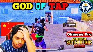 GOD of TAP TAP Dmr Sniper Wan Qiu Gaming BEST Moments in PUBG Mobile