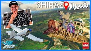 SHIRAZ  ‍️ بریم شیراز گردی - Microsoft Flight Simulator - Xbox SX