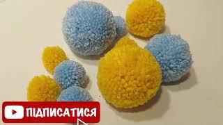 СЕКРЕТ ИДЕАЛЬНОГО ПОМПОНА /как сделать #помпон из ниток/#pompom бубон-помпон для шапки своими руками