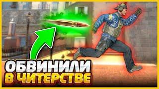 КАЛИБРОВКА С ЧИТАМИ В CS2! // ПУТЬ ДО ТОП 1 С ЧИТАМИ В CS2 ЧАСТЬ-3 [MIDNIGНТ] Lucky King!