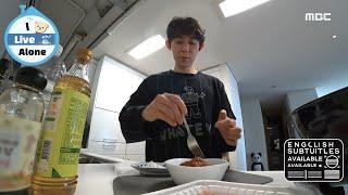 [SUB] Code Kunst's Cooking Time START‍Using Oyster Sauce for the First Time#ILiveAlone #CodeKunst