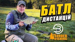 Батл двух дистанций #fishing