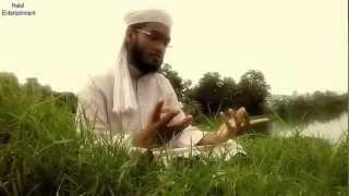 হে রাসূল মদিনাওয়ালা। Naat - He rasul Madinawala ।  Masum Bin Mahbub