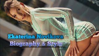 Ekaterina Novikova..Biography, age, weight, relationships, net worth, outfits idea, plus size models