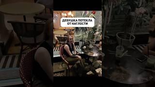 Как познакомиться с девушкой: пошаговая инструкция