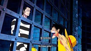 Luffy reunites with Crocodile at Impel Down prison, Ivankov helps Luffy because of Dragon