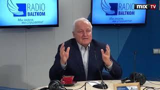 Кинорежиссёр, кинооператор, бывший политик Рихард Пикс в программе "Синема"   #MIXTV