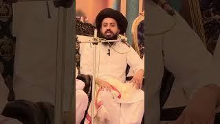 Allama Saad Hussein Rizvi || Niyazi Media 92