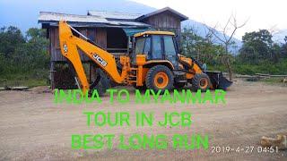 JCB ECO EXCELLENCE BEST LONG RUN INDIA TO MYANMAR