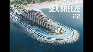 SEABREEZE Status_Plan_video 17 07 24