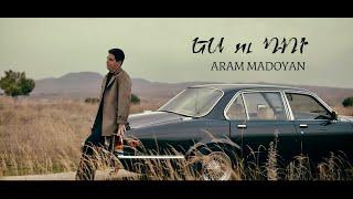 Aram Madoyan - Es u Du (Official Music Video)