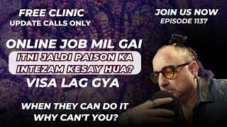 Free Clinic 1137 Live Podcast | Raza Ali Shah Al-Abidi | Psychic | Wazifa | Sufi Guidance