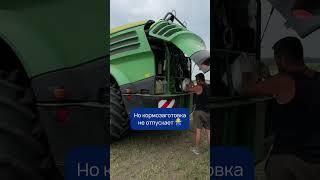 #кормозаготовка #зоотехния #молочноеживотноводство #кфх #сенаж #farming #крс #молочнаяферма #агроном