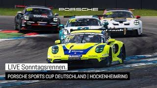 LIVE Porsche Sports Cup Deutschland 2024 | #6 Hockenheim | Sonntag