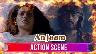 Anjaam (अंजाम) | Action Scene 2 | Sohom Chakraborty , Priyanka Sarkar , Darshana Banik , Supriyo