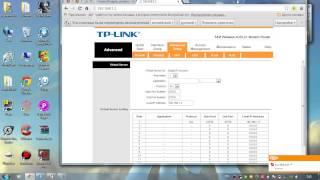 {Урок}Как открыть порты на роутере TP LINK.