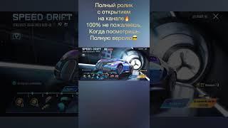 БУГАТТИ ЗА 60 UC#pubgmobile #shorts #short