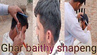 Ghar baithy shapeng aijaz vlog YouTube channel