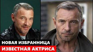 НОВАЯ ИЗБРАННИЦА - ИЗВЕСТНАЯ АКТРИСА! Максим Дрозд, как выглядит   жена и четверо детей