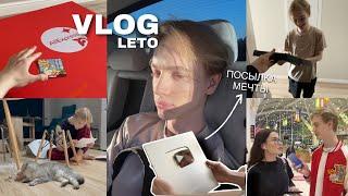 vlog // обустраиваю квартиру, посылка из америки и попытки не выгореть